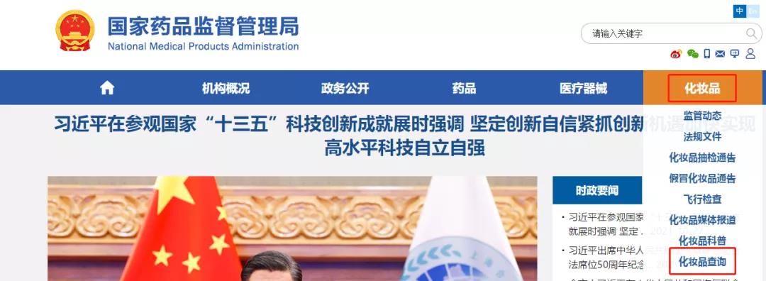 微信图片_20211030090851.jpg