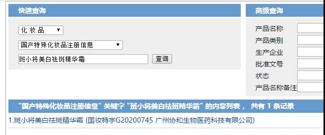 微信图片_20211030090911.jpg