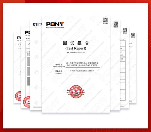 微信图片_20220321150940.jpg