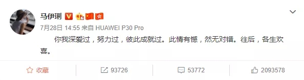 有底气的女人，不需要你心疼！