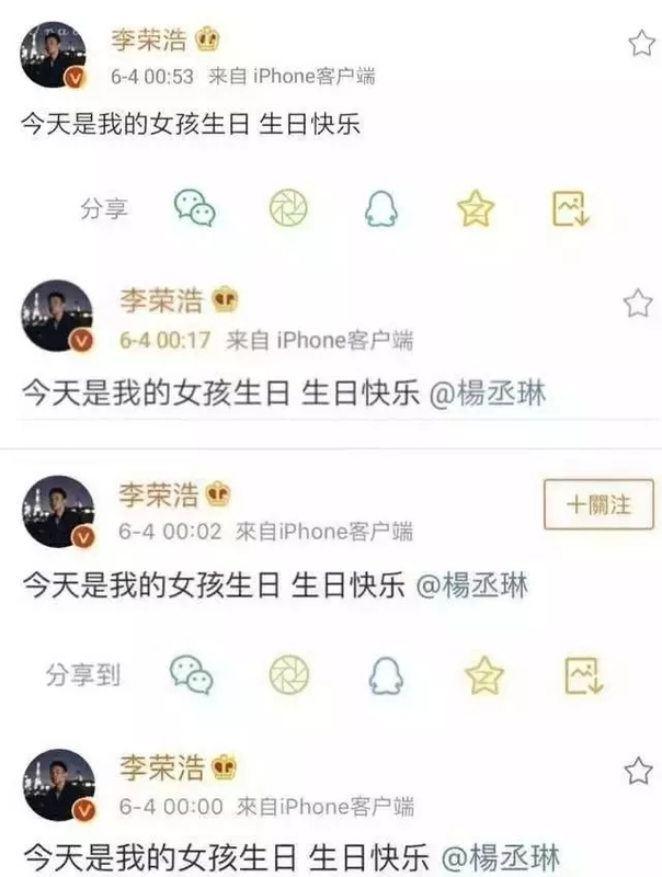 我爱你，愿为你付出所有，无关血缘