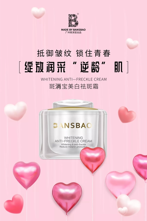 我爱你，愿为你付出所有，无关血缘