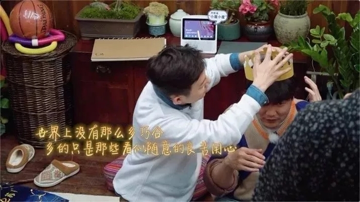向往的生活，应该是这样的
