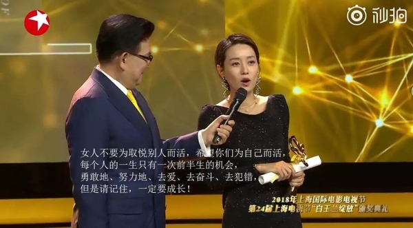 有底气的女人，不需要你心疼！