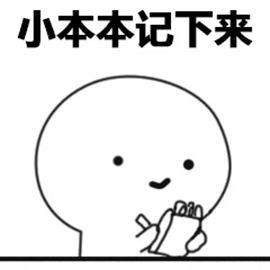 80%的人都会踩到的护肤雷区！