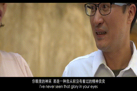 微电影 | 斑消宝父亲节公益微电影暖心上映