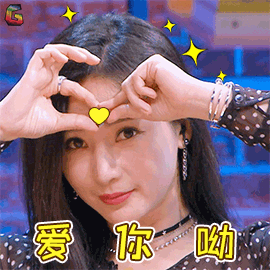 柳岩恋爱观很正，女生不应该消费男生